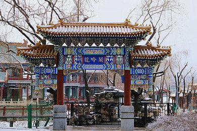 韩国模拟人生《inZOI》幽灵系统介绍：很刺激哟